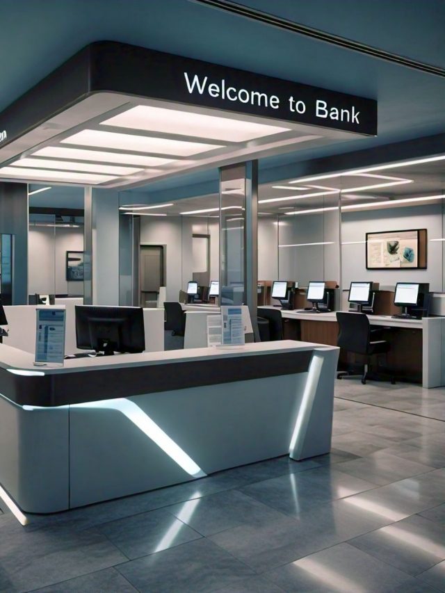 Top 10 Banks: दुनिया की इन बैंकों के पास है पैसों का खजाना!