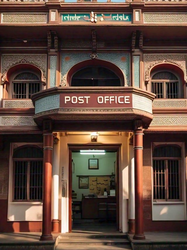 पोस्ट ऑफिस की 8 धांसू स्कीम…जो देंगी 7% ब्याज
