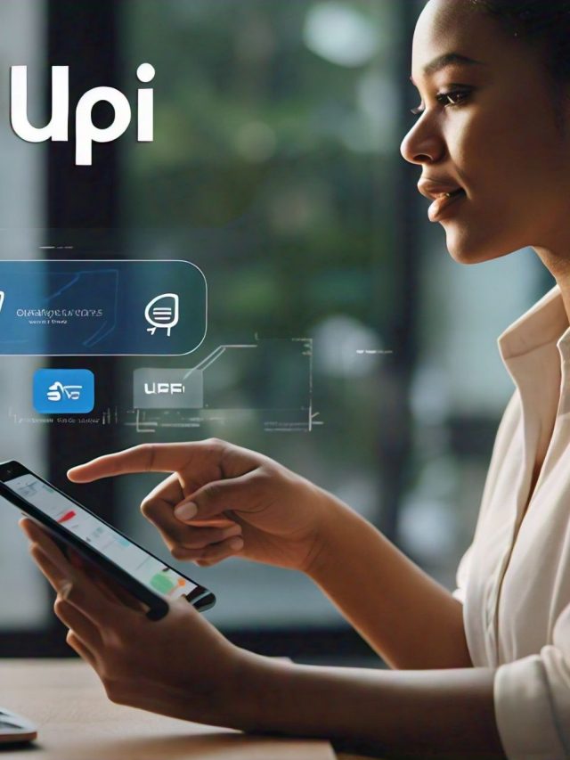 Hello UPI…जरा पैसे ट्रांसफर कर दो!