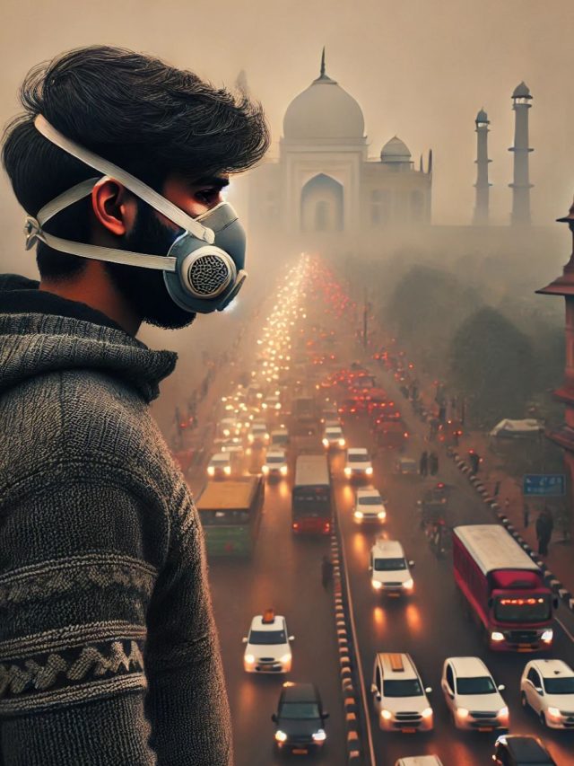 Delhi Pollution: दिल्ली में AQI खराब स्थिति में,स्कूल बंद जीना है मुश्किल!