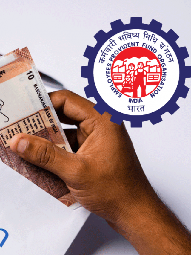 EPFO Pension: कितनी मिलेगी रिटायरमेंट के बाद पेंशन, जानें कैलकुलेशन