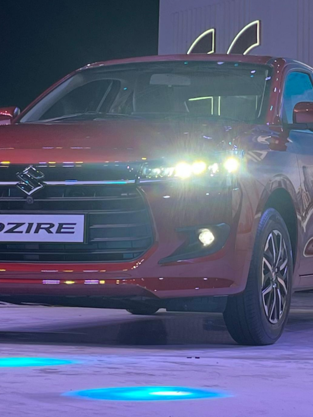 खत्म इंतजार, आ गई Maruti Suzuki Dzire: जानें कीमत, फीचर्स