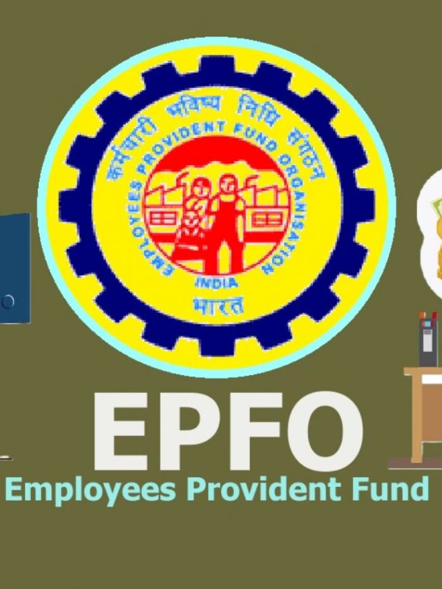 EPFO आय पर टैक्स का हिसाब: कितना होगा और क्यों? जानें रूल!