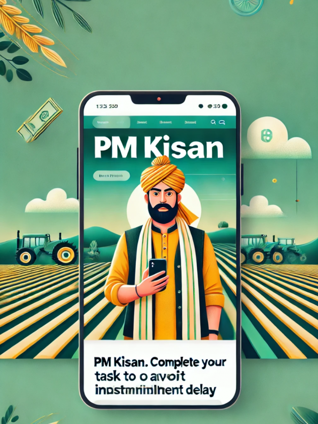 PM Kisan का चाहिए बेनेफिट तो करवाएं ये काम,वरना अटक जाएगी किस्त!